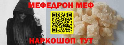 наркотики Ирбит