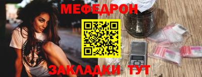 амф Изобильный