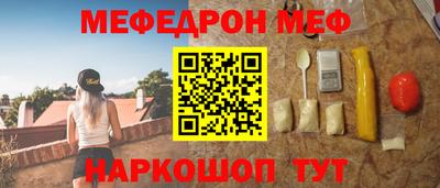 амф Изобильный