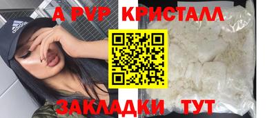 MDMA Premium VHQ Ипатово