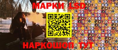 наркотики Ирбит