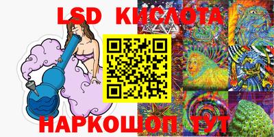наркотики Ирбит