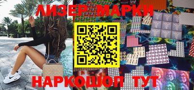 наркотики Ирбит