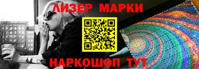 наркотики Ирбит