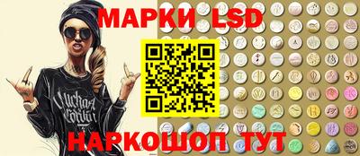 амф Изобильный