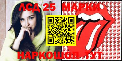 MDMA Premium VHQ Ипатово