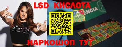 MDMA Premium VHQ Ипатово