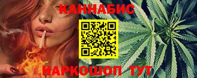 MDMA Premium VHQ Ипатово