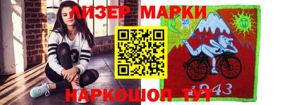 MDMA Premium VHQ Ипатово