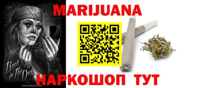 MDMA Premium VHQ Ипатово