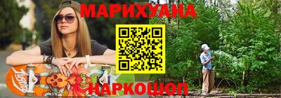 наркотики Ирбит