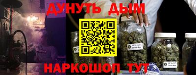 MDMA Premium VHQ Ипатово