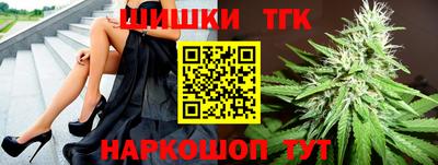 MDMA Premium VHQ Ипатово