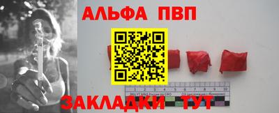 наркотики Ирбит