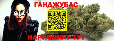 амф Изобильный