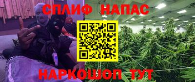 MDMA Premium VHQ Ипатово