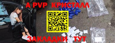 амф Изобильный