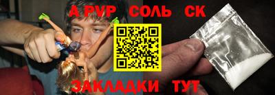 MDMA Premium VHQ Ипатово
