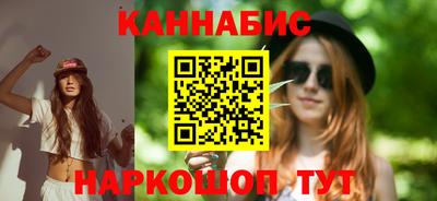 амф Изобильный