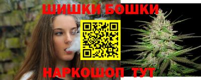 амф Изобильный