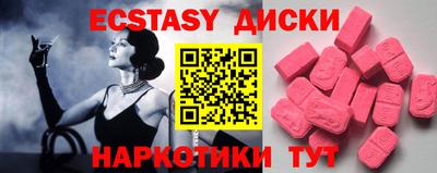 амф Изобильный