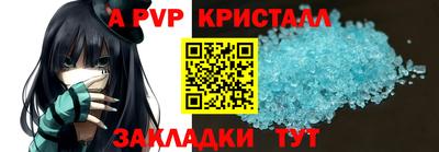 амф Изобильный