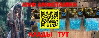 наркотики Ирбит