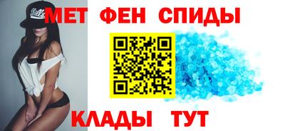 амф Изобильный