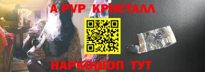 наркотики Ирбит