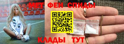 MDMA Premium VHQ Ипатово