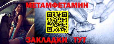 наркотики Ирбит