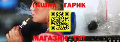 амф Изобильный