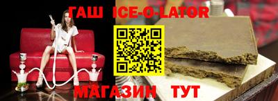 наркотики Ирбит