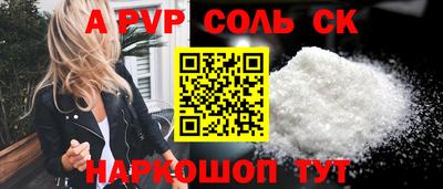MDMA Premium VHQ Ипатово