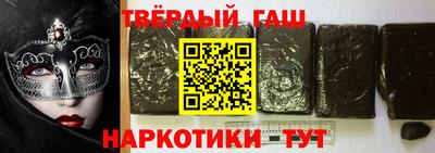 MDMA Premium VHQ Ипатово
