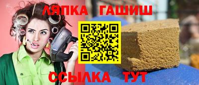 наркотики Ирбит