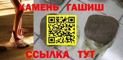 наркотики Ирбит