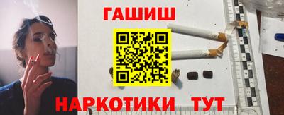 амф Изобильный
