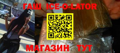 MDMA Premium VHQ Ипатово