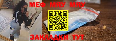 наркотики Ирбит