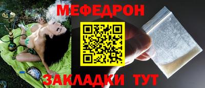 наркотики Ирбит